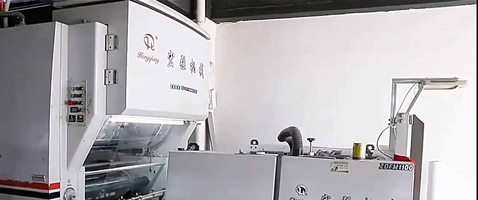 Trung tâm thương mại JIELEN